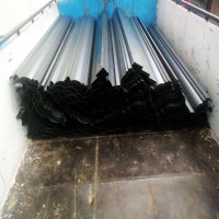 ارائه ورق گالوانیزه