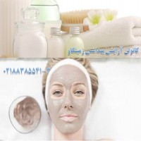 کائولن-موادآرایشی بهداشتی