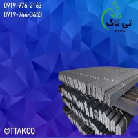 نبشی پلاستیکی | نبشی پالت | نبشی تی تاک