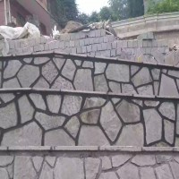 فروش سنگ لاشه ورقه ای سنگ مالون سنگ کوهی