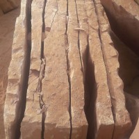فروش سنگ لاشه ورقه ای سنگ مالون سنگ کوهی