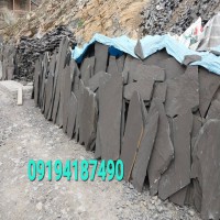قیمت سنگ ورقه ای سنگ مشکی میگون