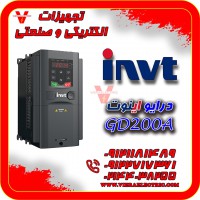 درایو اینوت شیراز