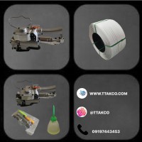 فروش تسمه کش بادی ، تسمه کشی پالت و کارتن 09197443453