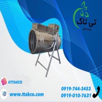 خرید و قیمت انواع جت هیتر برقی  09197443453