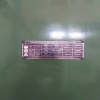 فروش دستگاه سنگ تخت ساخت کشور آلمان