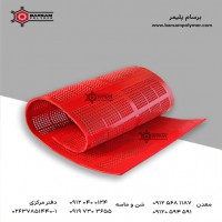 توری سرند ترومل پلی یورتان