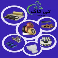 قیمت دستگاه لیبل زن میوه | لیبل زن تمام اتومات و دستی 09190993466