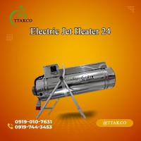 جت هیتر گازی مرغداری