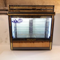 یخچال قصابی