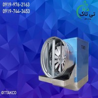 فروش انواع مدل های رطوبت ساز پروانه ای