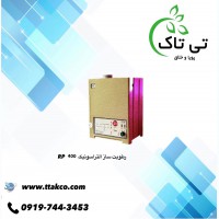 قیمت دستگاه رطوبت ساز التراسونیک سالن پرورش قارچ 09197443453