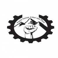 ارائه فاکتور رسمی