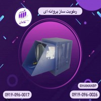 فروش دستگاه رطوبت ساز پروانه ای 09190960017