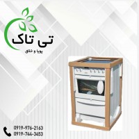 قیمت نبشی مقوایی | نبشی محافظ و ضربه گیر بسته بندی کابینت 09199762163
