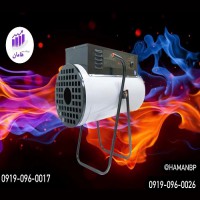 جت هیتر ، جت هیتر برقی ، هیتر صنعتی