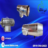 جت هیتر گازی |  بخاری گازی فن دار 09197443453