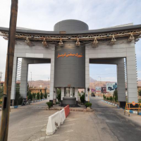 فروش زمین با مجوز احداث کارخانه نمک