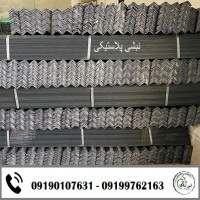 نبشی پلاستیکی و مقوایی اهواز 09190107631