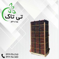 فروش نبشی بسته بندی |  نبشی  مقوایی 09197443453