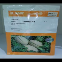 بذر ملون جانا