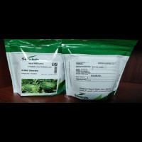 بذر هندوانه رد هیون