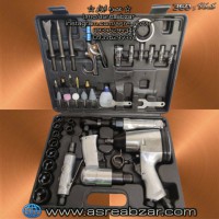 ست ابزار بادی طرح (GENIUS)