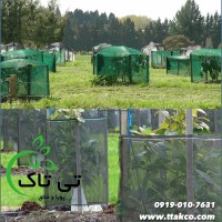 توری ضد سرما ، توری محافظ ، توری ضد تگرگ09197443453