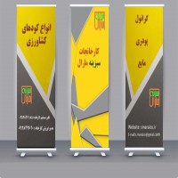 کود گرانوله کشاورزی سبزینه مارال