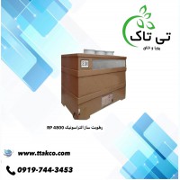 قیمت انواع مه ساز التراسونیک گلخانه 09197443453