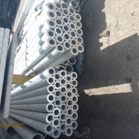 فروش الومینیوم