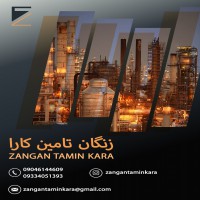 روغن کشش آلومینیوم