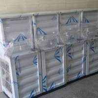 آبسردکن صنعتی