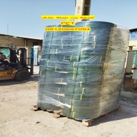 تسمه بسته بندی پت  ( تسمه پت) pet