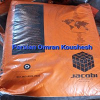 واردات و فروش کربن اکتیو میله ای