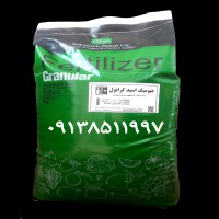 هیومیک اسید گرانول سبزینه مارال