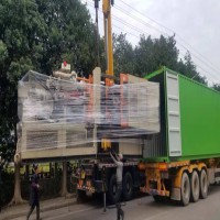 تزریق پلاستیک 450 تن هایتین سری X