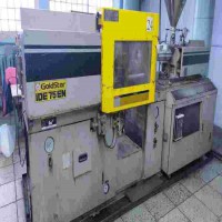 تزریق پلاستیک 75 تن گلدستار