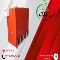 بخاری صنعتی ، هیتر مشعل دار ،هیتر کابینتی 250 هزار قالیشویی