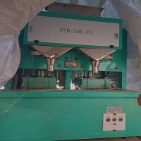 دستگاه وکیوم