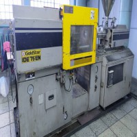 تزریق پلاستیک 75 تن گلدستار