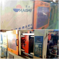 تزریق پلاستیک 180 تن هایشوپت