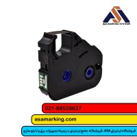 ریبون پرینتر T2000 پارتکس|ریبون پرینتر T2000|ریبون پرینتر پارتکس|قیمت ریبون پرینتر T2000|خرید ریبون پرینتر T2000|پرینتر پارتکس|ریبون پرینتر پرومارکر