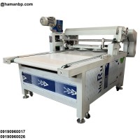 دستگاه قند خرد کن | دستگاه قند شکن 09190960017