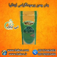 فروش بذر چمن خارجی آفریقایی |  قیمت  بذر چمن برموداگراس 09190993466