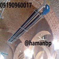 تولید کننده انواع هیتر تابشی گازی | بخاری تابشی | گرماتاب