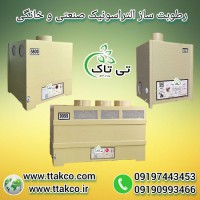 فروش ویژه دستگاه پرکن مرغ صنعتی و نیمه صنعتی