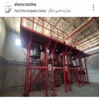 طراحی کارخانجات صنعتی