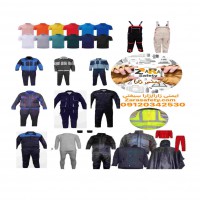 لباس کار تابستانی و کلاه آفتابی پشت دار