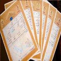 پرداخت وام آزاد و تامین سرمایه روی اسناد ملکی تهران و البرز